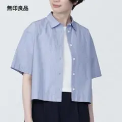 無印良品 涼感 ブロードレギュラーカラー半袖シャツ