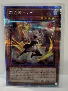 Mtg 浄火の印象 中国語 foil Mtg 浄火の印象 中国語 foil - メルカリ