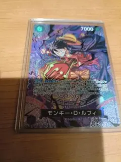 神の島の冒険 ワンピースカード ルフィ SP-SR ST26-005 - メルカリ