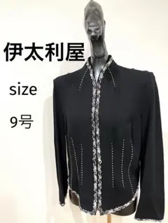 伊太利屋　イタリヤ　ジップ　カーディガン　ジャケット　フラワー　ビーズ