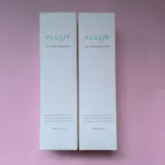 プルエスト VC ハイドレーティングローション 120ml 2本セットのサムネイル