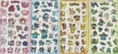 ポケモン フロッキーシール 4シートセット
