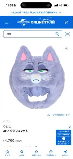 Item thumbnail for item 88a30960-208b-474e-9380-14a0d4d69128