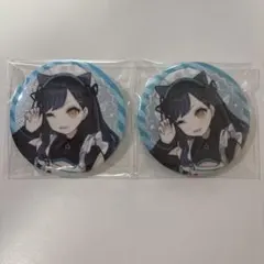 2025年最新】白石杏の人気アイテム - メルカリ