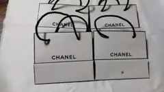 2026年最新】CHANEL ショップ袋・ショッパーの人気アイテム - メルカリ