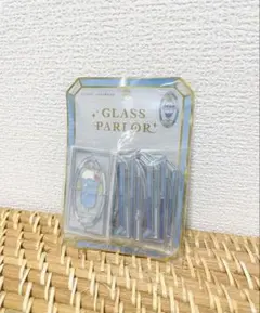 クーリア　グラスパーラーシール