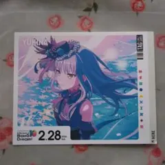 2026年最新】湊友希那の人気アイテム - メルカリ