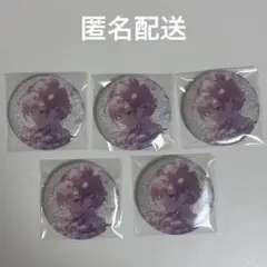 MEIKO 50A グリ缶
