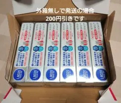 20箱 帝人フロンティア ぴったりグローブ不透明 M 100枚入 使い捨て