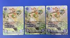 【歴代最安】 SR+ 幸夢を運ぶ少女 ピアニー ファイアーエムブレム サイファ ファイアーエムブレムサイファ 幸夢を運ぶ少女 ピアニー SR 2枚セット