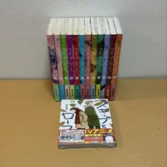2026年最新】スキップとローファー 全巻の人気アイテム - メルカリ
