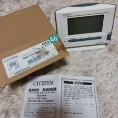 CITIZEN パルデジットユーイN 8RZ134-N03電波時計未使用のサムネイル