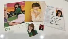 ive レイ　2023シーグリセット
