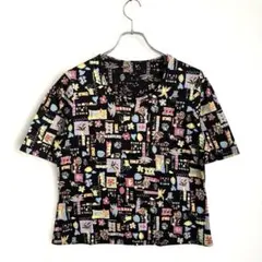 Item thumbnail for item fd244cd5-d51f-4939-bf3b-caa321d74fd2