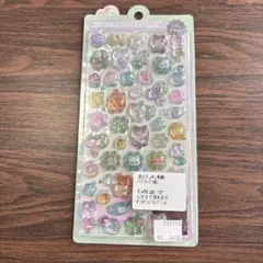 【正規品】クーリア ボンボンドロップシール ねこねこボンボン