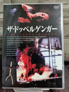 Item thumbnail for item 1ceeba1c-b6e9-447e-aad5-c3981c9ce3ae