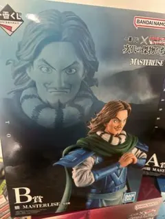 キングダム　一番くじ　フィギュア