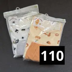 UNIQLO 半袖パジャマ　パンどろぼう　おにぎりぼうや　子供　110