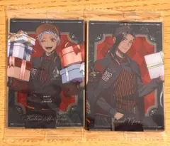 【ツイステ ウエハース】スカラビア寮 2枚セット