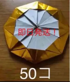 Item thumbnail for item 80c66a35-fd73-454b-b0e9-fcb60f7465ff