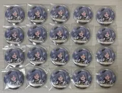 ラブライブ！ 高咲侑 缶バッジ KADOKAWA コミケ 105 25個セット - メルカリ
