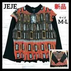 Item thumbnail for item a95b7d49-836c-4e0c-9439-20dc906fd12c