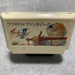 ファミコン　ファイナルファンタジーⅡ 2