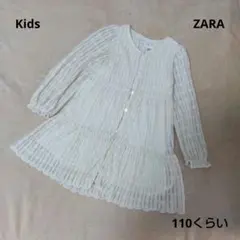 Kids☆ZARA☆レース春ニットワンピース 裏地コットン100%