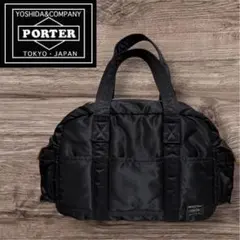 2025年最新】吉田カバン ボストンバッグの人気アイテム - メルカリ