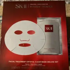 SK-II FACIAL TREATMENT MASK