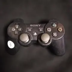 Item thumbnail for item 48bfa970-3889-47d1-a399-028ac1ed4074