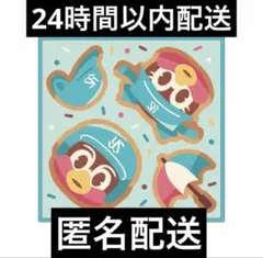 【新品・未開封】2026 CREW シェニールタオルハンカチ つば九郎 つばみ