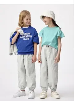 KIDS（男女兼用］ ドライワイドジップジョガーパン ツ