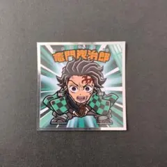 鬼滅の刃　ビックリマン　竈門炭治郎