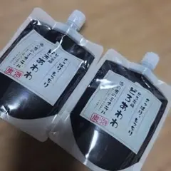 新品　どろあわわ 洗顔SA 110g 2個セットのサムネイル