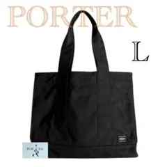 【れーさま専用】未使用級✨ポーター PORTER スモーキー トートバッグ L SMOKY(スモーキー) TOTE BAG(L) | 吉田カバンホームページ | YOSHIDA & Co.