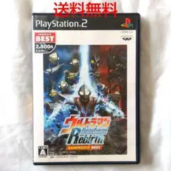 PS2 ウルトラマン Fighting Evolution Reverse