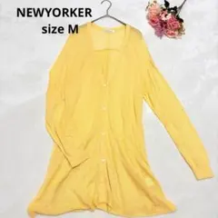NEWYORKER ロングカーディガン イエロー M サマーニット 羽織りのサムネイル