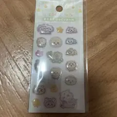 ちいかわbaby ミニミニぷっくりシール なかまたち