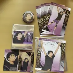 ハイキュー 五色工 まとめ売り 2026年最新】五色工の人気アイテム - メルカリ