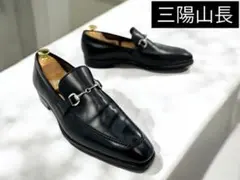 三陽山長 ビットローファー 黒 ブラック 8.5 26.5cm ビジネス