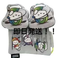 ポチャッコ コンパクトポーチ カラビナ付き 3点セット