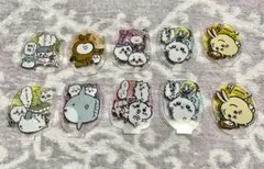 ちいかわ ミニアクリルスタンド 10個セット