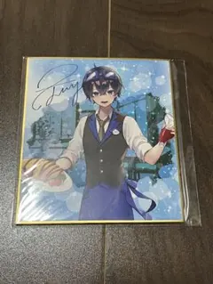 2026年最新】ふじみやの人気アイテム - メルカリ