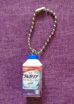 2026年最新】ブルガリアヨーグルト ストラップの人気アイテム - メルカリ