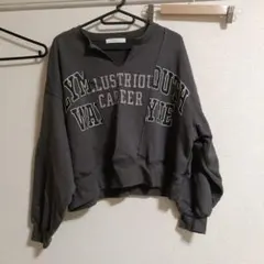 chocol raffine robe グレー ロゴスウェット