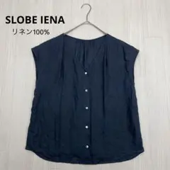 ボブ様おまとめ3枚【新品未使用品】SLOBE IENA　リネン　　　ブラウス SLOBE IENAリネン100％Vネック フレンチスリーブ ブラウス - メルカリ