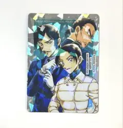 名探偵コナン 長野県警トレーディンググラフィックコレクション2