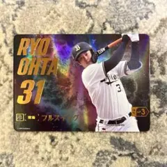 2026年最新】日本選手権 プロモの人気アイテム - メルカリ