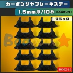 2026年最新】フォロー様割引の人気アイテム - メルカリ